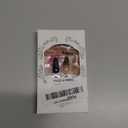 French Tips Press on Nails Medium Almond Nails Press on with 5D Rhinestones Flower Charm Design Glossy Brown Leopard Glue on Nails Tortoise Shell Fake Nail Fall Winter Nail for Women Manicure 24Pcs (Color20)