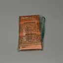 Symcele Designed for iPhone 17 Pro Case, Compatible with MagSafe, [Camera Protection] [15FT Military Drop Protection] Shockproof Translucent Matte Anti-Slip Phone Case, 6.3", Black