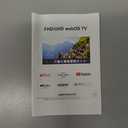 20" Smart FHD/UHD webOS TV with Stand and Remote