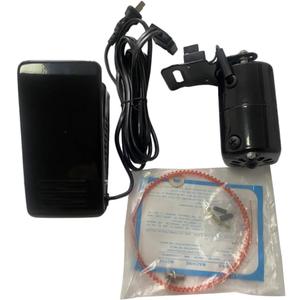 AC110V Home Sewing Machine Motor with Foot Pedal, Bracket, Bolts, Motor Belt, Carbon Brush and Instruction Manual (100W)
