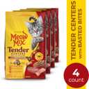 Meow Mix Tender Centers Dry Cat Food with Basted Bites, Beef & Salmon Flavors, 3 Pound Bag (Case of 4) (EXP 09/09/26)