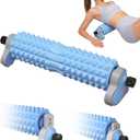 Foam Roller for Back, 3-Level Height Adjustment Deep Tissue Massage Tool | Spinal center groove, dual-zone textured nodes, hands-free bodyweight control, stable wide base, compact home storage design