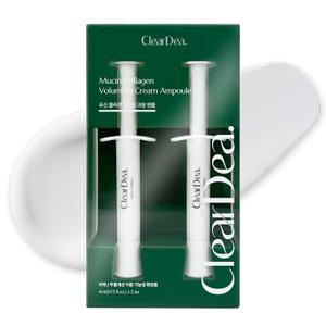 Mucin Collagen Voluming Ampoule Moisturizer Face Cream (Dual Collagen + Mucin Care)  Deep Hydrating Facial Skin Care for Women, Glow Up Skincare Essentials - 0.14 Fl Oz x 2ea (Pack of 1)