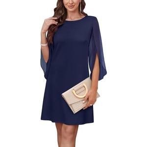 RUMIA Womens Cocktail Dresses Flutter Sleeve Wedding Guest Dresses for Women 2026 Trendy, XS