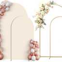 Arch Backdrop Stand Set of 2 With Beige Cover, (7.2FT+6FT) Gold Wedding Arch Stand Balloon Arched Frame for Birthday Party Baby Shower Graduation