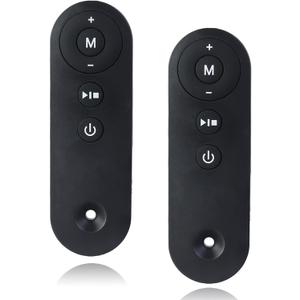 2 Pack Replacement Treadmill Remote Control - Compatible with AD-4000 Plus, DK-38AB-1, DK-38AB-2, UT-38AB IY - Home Under Desk Walking Pad AccessoryBattery not Included