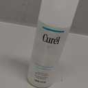 Curel Japanese Skin Care Hydrating Water Essence Toner, Water Based Face Moisturizer for Dry Skin, Serum for Face, 5 Oz