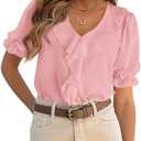 PRETTYGARDEN Women's Summer Dressy Casual Blouses 2026 Short Sleeve V Neck Ruffle Business Work Tops Trendy Spring Outfits, Size: S