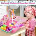 deAO Play Kitchen Sink Toys,Kids Electric Dishwasher Play Sink with Running Water, Play Kitchen Accessories,Real Faucet for Water Play, Pretend Play for Toddlers 3+,Pink