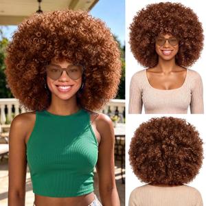 MEEZY Brown Curly Afro Wig Heart Sunglasses for Women Men, Large Fluffy Funny Disco Afro Wigs Short Party Synthetic Hair with Bangs Hair Net 70s Outfits for Women Bachelorette Party Night Club