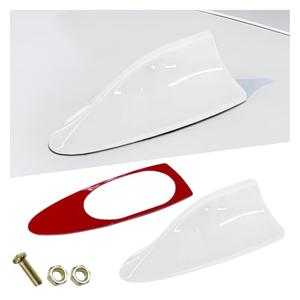 ZIMISI Car Shark Fin Antenna Cover, Plastic Auto Top Roof Mount Antenna Cover Replacement with Adhesive Tape, Universal Auto Signal Roof Aerial Decoration Accessories for Car SUV Truck (White)