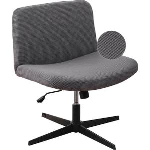 LavishCover Armless Chair Cover Office Desk Chair Cover, Waterproof and Elastic Criss Cross Chair Cover, Exquisite Vanity Chair Cover, Mid Back Wide Seat Accent Chair Covers(Grey, Corn, Just the Cover)