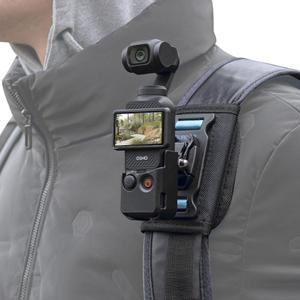 SUREWO Osmo Pocket 3 Backpack Mount,Bag Belt Shoulder Strap Mount with Extended Border Compatible with DJI Osmo Pocket 3 (For Pocket 3)