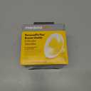 Medela PersonalFit Flex Breast Shields | 2 Pack of Small 24mm Breast Pump Flanges | Made Without BPA | Shaped Around You for Comfortable and Efficient Pumping, Size: Medium