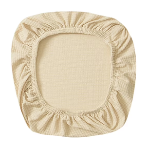 Elastic Office Chair Covers Washable Stretchable Chair Seat Cover Beige, 38-52cm