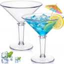 Valentines Party Giant Martini Plastic Glasses Large 48oz Acrylic Shrimp Cocktail Glasses Jumbo Cup DIY Table Centerpieces for A Tini Bit Older Birthday Wedding Decor(2 Pcs,Clear)