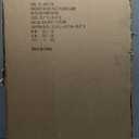 62" Tall Rustic Wood Floor Lamp for Living Room, Farmhouse Walnut Wood Floor Lamps with Linen Shade for Reading, UL Listed Stand Lamps with Woods Base for Bedroom, Corner, Office, White Shade