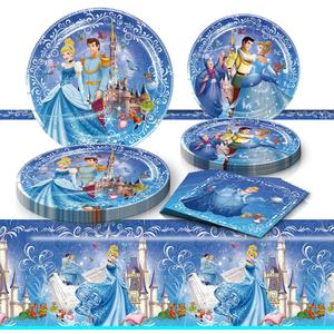 41Pack Cinderella Party Supplies include 7"10Pcs and 9" 10Pcs plates, 20 napkins Tablecloth for Cinderella birthday party decoration