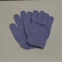 Brooklyn Botany Exfoliating Gloves for Bath and Shower  Heavy Duty Exfoliating Body Scrubber for Massage and Dead Skin Remover for Body  1 Pair