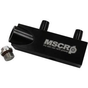 MSCR Transmission Fluid Thermal Bypass Valve (For 14-18 GM Tahoe Silverado Sierra 1500 125068000)