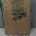 Sooyee Rectangle Mirror Decorative Tray, Gold can Hold Perfume, Jewelry, Cosmetics, Makeup, Magazine and More, for Vanity,Dresser,Bathroom,Bedroom(12x8)