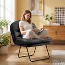 DUMOS PU Leather Foldable Chairs for Bedroom, Comfy Saucer Chair, Dorm & Gaming, Foldable Fashion Floor Chair with Back Support for Small Spaces,Black