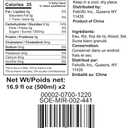 Soeos Mirin Cooking Wine, 16.9 fl oz (2 * 500ml) Pack of 2, Traditional Rice Wine, Authentic Natural Sugar Cooking Wine, Sweet Rice Wine for Cooking and Condiments, Premium Mirin Cooking Wine.