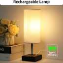 Cordless Table Lamp, Rechargeable Lamp Touch Control Dimmable, Battery Operated Small Bedside Table Lamps for Night Stand, Desk Lamp with Linen Fabric Shade for Bedroom,Home,Office,Dorm(White) (12 Inch)