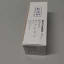 American Hospital Supply Ear Curettes | Ear Pick Wax Removal Tool Cleaner | Individually Wrapped Plastic Ear Cleaner Tool for Teens Adult (4 MM - Spoon Tip) White