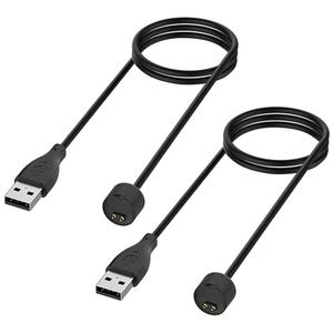Kissmart Charger for Amazfit Band 5, Xiaomi Mi Band 7/6/5, Replacement USB Magnetic Charging Cable Cord Accessories [2Pack - 1.6ft/50cm]