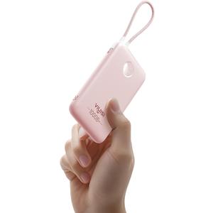 Slim Portable Charger Power Bank 10000mAh Fast Charging, Compact Battery Pack with Built-in USB C Cable, Lightweight Travel Essential Compatible with iPhone 17 16 15, Samsung, Android - Pink