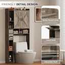Over the Toilet Storage Cabinet, 31”W Bathroom Organizer, 31in