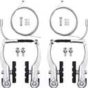 Universal Mountain Bike Brakes Set - 2 Pairs, Replacement for Most Bicycles, Includes 2 Pieces Brake Cables, Gear Shift Cable Wire, End Caps, End Ferrules