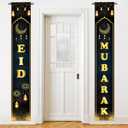 Large Eid Mubarak Banner for Door 72x12 Inch | Door Banner, Hanging Eid Decorations for Home, Indoor and Outdoor, Porch Sign, Door Sign
