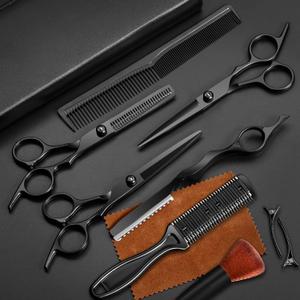 11Pcs Professional Hair Scissors Set,Stainless Steel Barber Supplies Including Straight Shears, Thinning Shears, and Hair Thinning Knife Multifunctional Salon Tools and Gifts for Friends and Family (Black)
