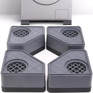 Anti Vibration Pads for Washing Machine - Washer and Dryer Pedestals High Hard Wearing Square Rubber Foot Pads, Noise Cancelling and Shock Support Protects Pedestals (4 Pcs) (Increase 1.8 inch)