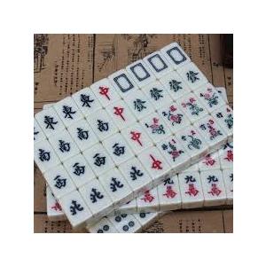 Mahjong Set 