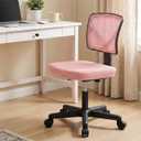 OLIXIS Armless Home Office Chair, Ergonomic Small Desk Chair, 1 Pack