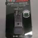 Kato USA, Inc. N Turntable Extension Track Set, Curved