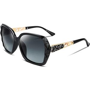 FEISEDY Polarized Women Square Sunglasses Sparkling Composite Shiny Frame B2289 (2 Black/Fade Smoke)