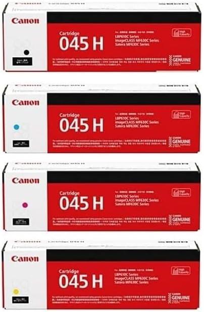 Canon 045H Toner Cartridge High Yield Kit B for MF630 Series & LBP612Cdw Printers, Yields 2200 Sheets - Includes Yellow/Magenta/Cyan/Black