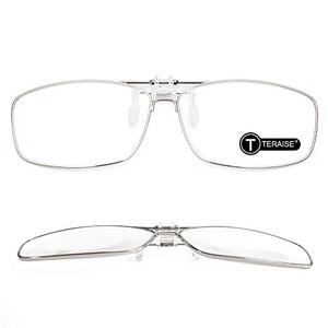 TERAISE Clip On Reading Glasses with Flip Up Function Metal full-Frame Clipped on prescription glasses Designed for myopia Fashion readers for men and women HD lens Portable glasses case(1.5X)