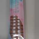 Misssix French Gel Nail Tips, 240Pcs French Tip Press on Nails Long Square Brown, No Need to File 3 in 1 Tips Pre-lasting, Fake Nails for Nail Art DIY 15 Sizes