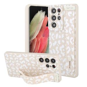 OOK Compatible with Samsung Galaxy S21 Ultra Leopard Case with Wrist Strap, White Leopard TPU Shockproof Protection Slim Cover with Camera Protection for Women Girls
