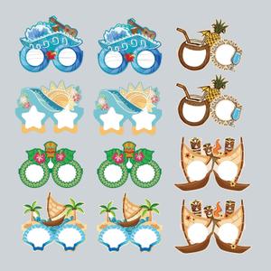 UUT Polynesian Style Party Photo Props, 12-Pack Tropical Ocean Hawaiian Theme Paper Glasses, Funny Birthday Party Decorations, for Costume Gift, Luau Birthday, Theater; 12MN