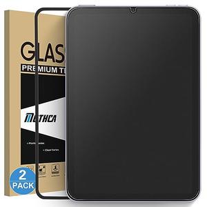 Mothca 1 Pack Matte Glass Screen Protector for iPad Mini 8.3” A17 Pro (2024) & Mini 6 (2021) with Alignment Frame, Anti-Glare & Anti-Fingerprint Tempered Glass Film for iPad Mini 7/6, Smooth as Silk