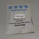 PATIKIL Transparent Glass Cabochons Rectangle Glass Dome Tiles for Photo Pendant Jewelry Making (27x47mm)