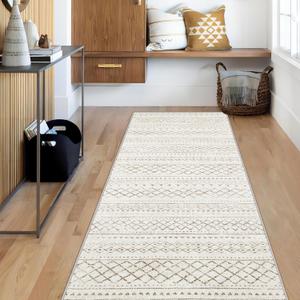 Runner Rug 2x5 Boho Geometric Area Rugs: Small Washable Kitchen Entryway Rug, Soft Non Slip Moroccan Long Hallway Rugs for Bedroom Bathroom Laundry Entryway Staircase Foyer(Brown,2X5)