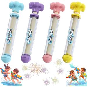 Firework Water Gun, Romantic Fireworks Style Water Spray Toy for Couples, High Pressure Pull-Out Sprinkler Spray Toys for Bathing (Pink, Yellow, Purple and Blue)