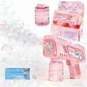 Bubble Gun for Kids with LED Lights & Leak-Proof Design Outdoor Toys for Boys Girls Party Favors Summer Toy Birthday Gifts Easter Bubbles for Wedding Favors